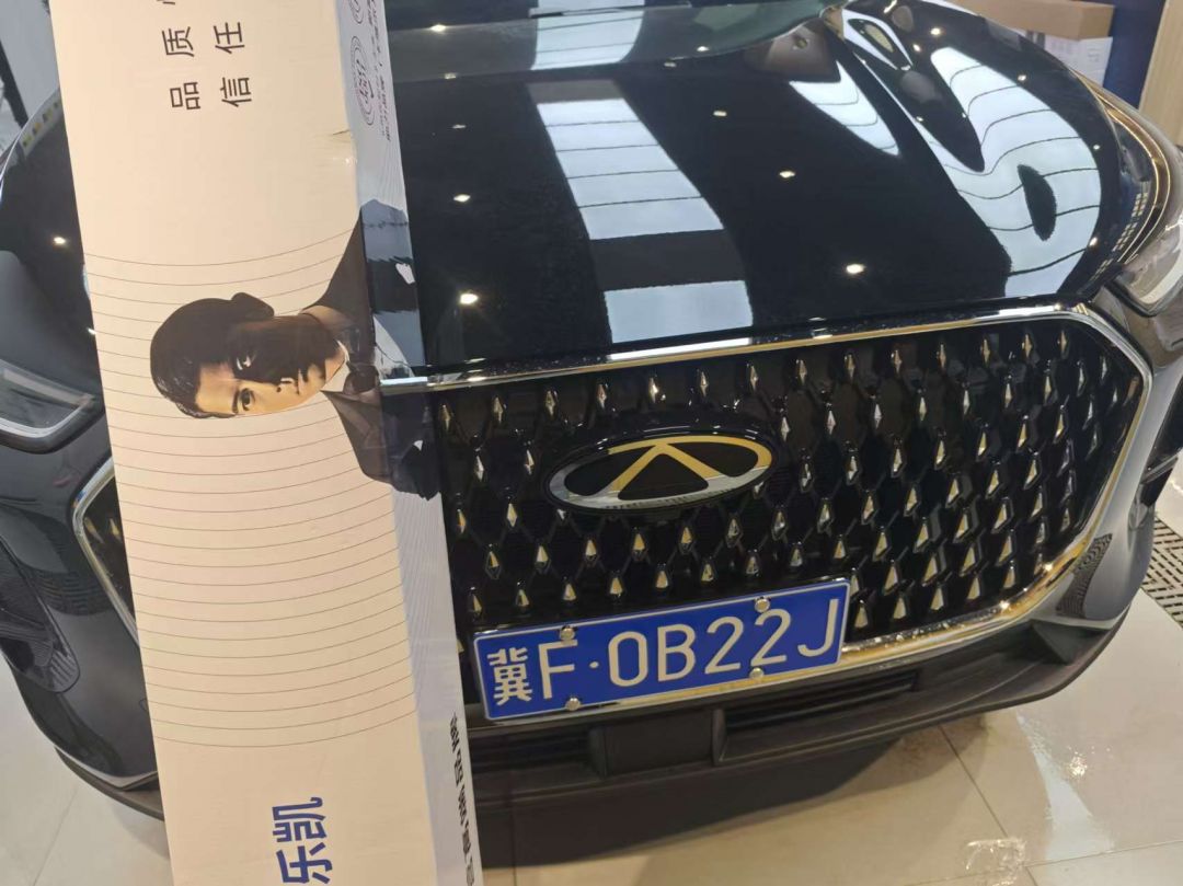 奇瑞虎8装贴K3