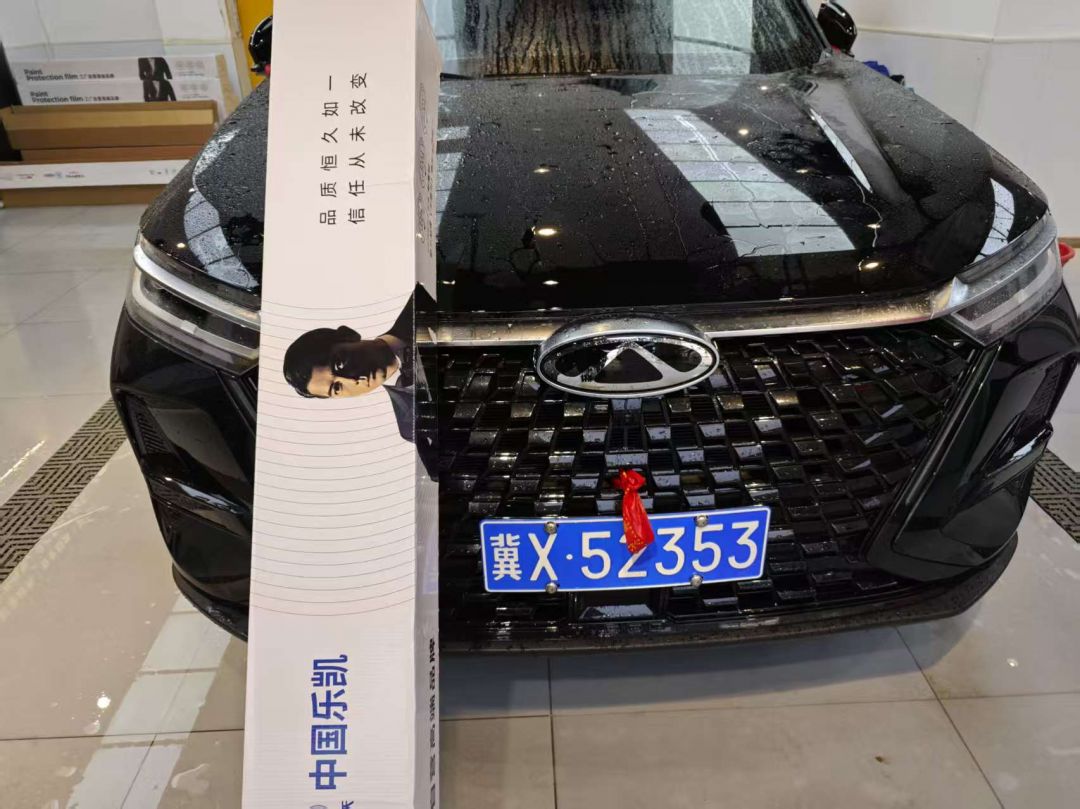 奇瑞虎8L 装贴K200