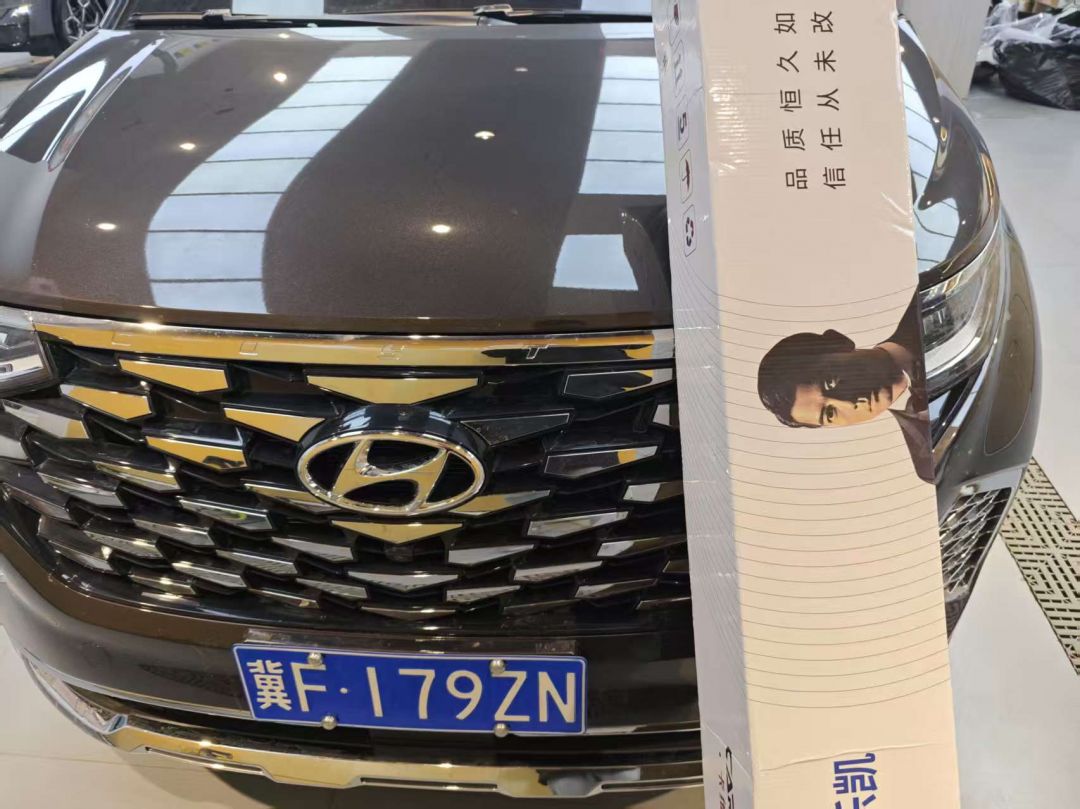 现代库斯图装贴K2000