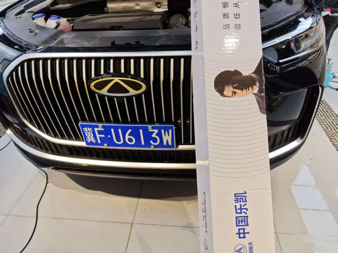 奇瑞瑞虎9装贴K200