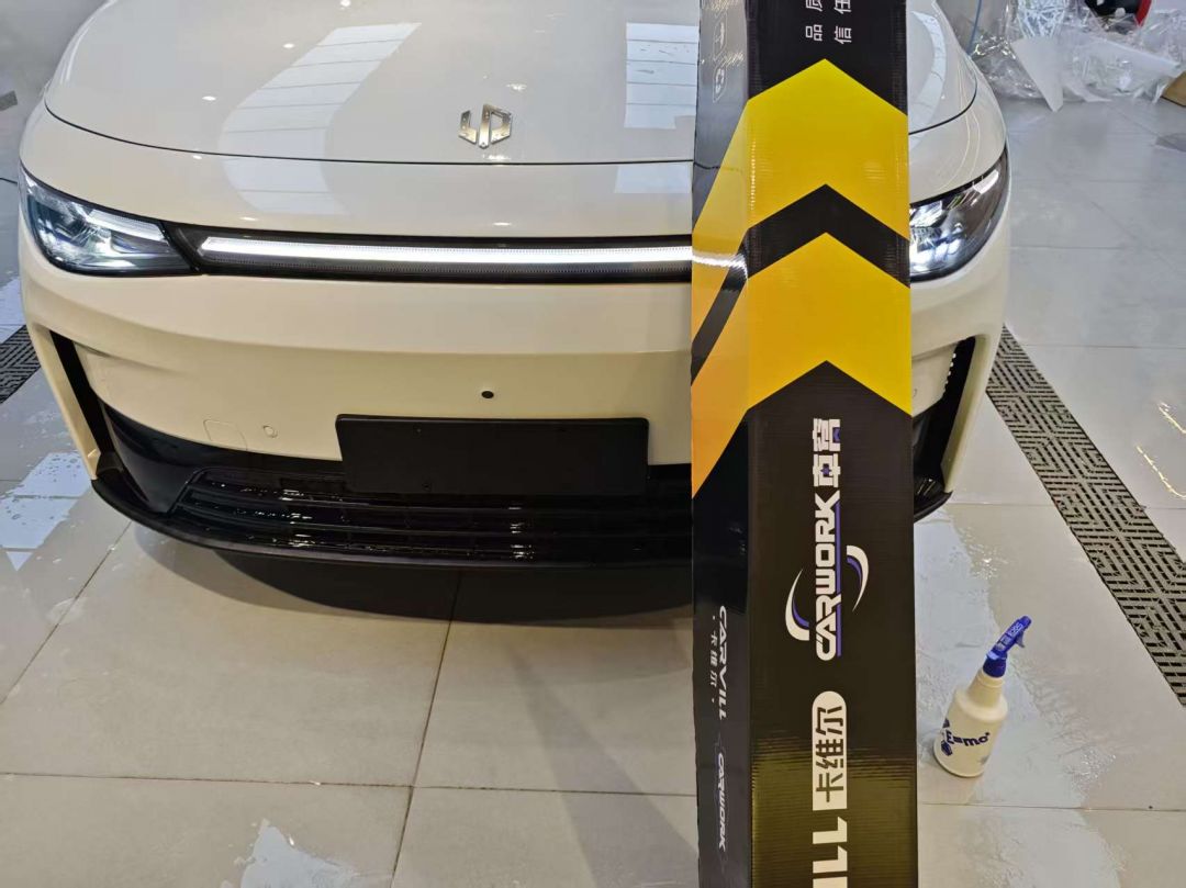 零跑C10装贴K200