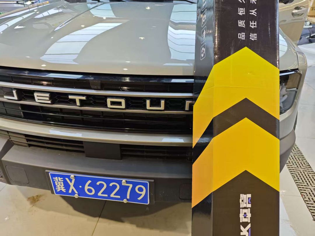 捷途自由者装贴K200