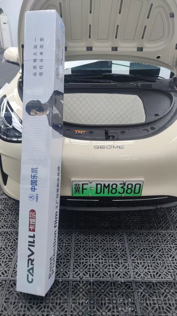 吉利星愿装贴K200