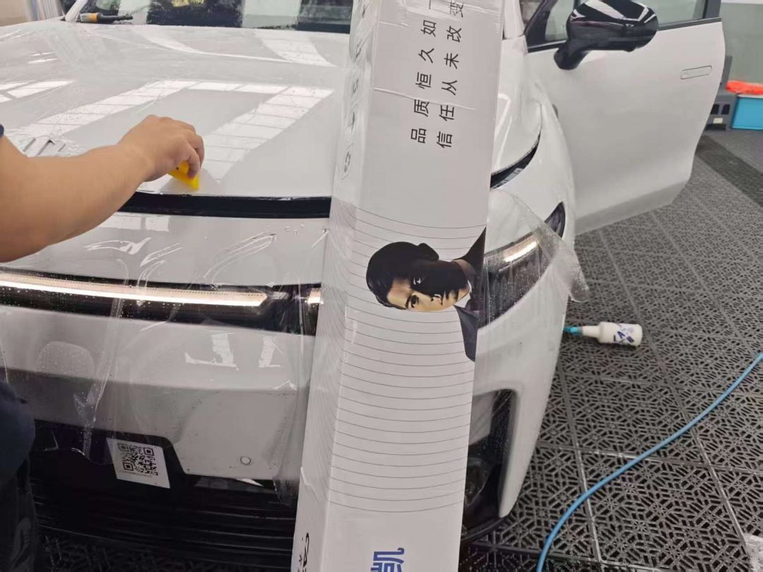 零跑C16装贴K200
