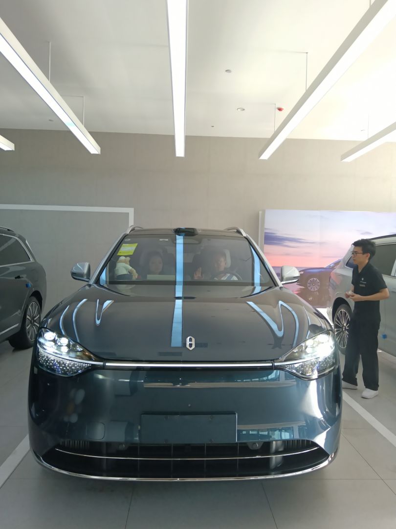 赛力斯问界M9装贴M8-钻石系列车衣8.5