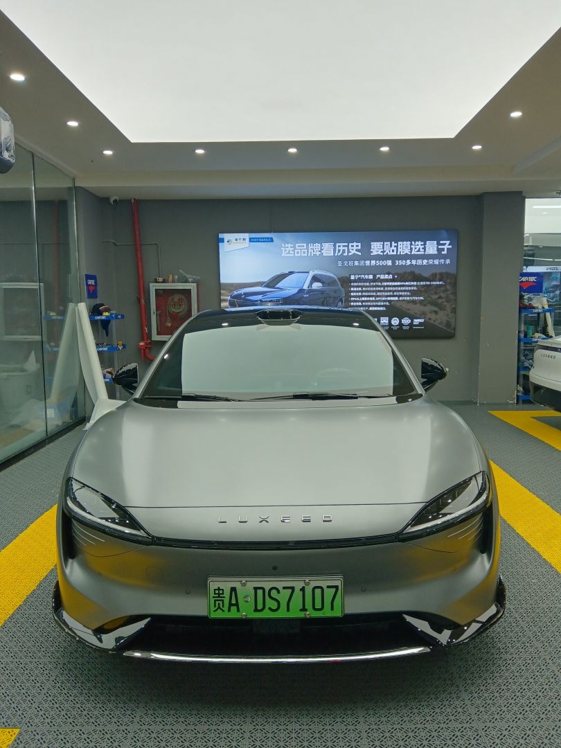 奇瑞智界S7装贴M7哑光-钻石系列车衣哑光