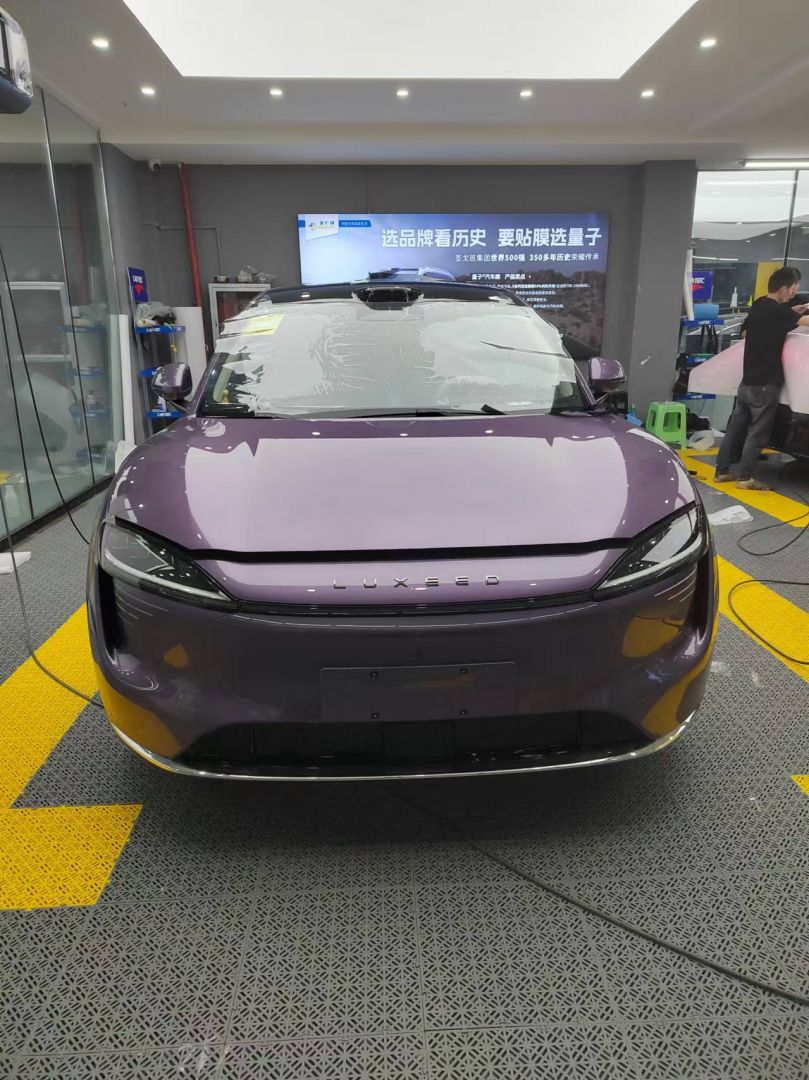 奇瑞智界R7装贴I8-星耀系列隐形车衣8.5