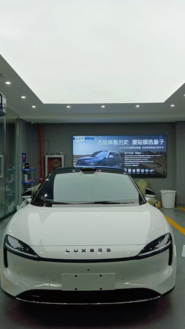 奇瑞智界S7装贴I8-星耀系列隐形车衣8.5