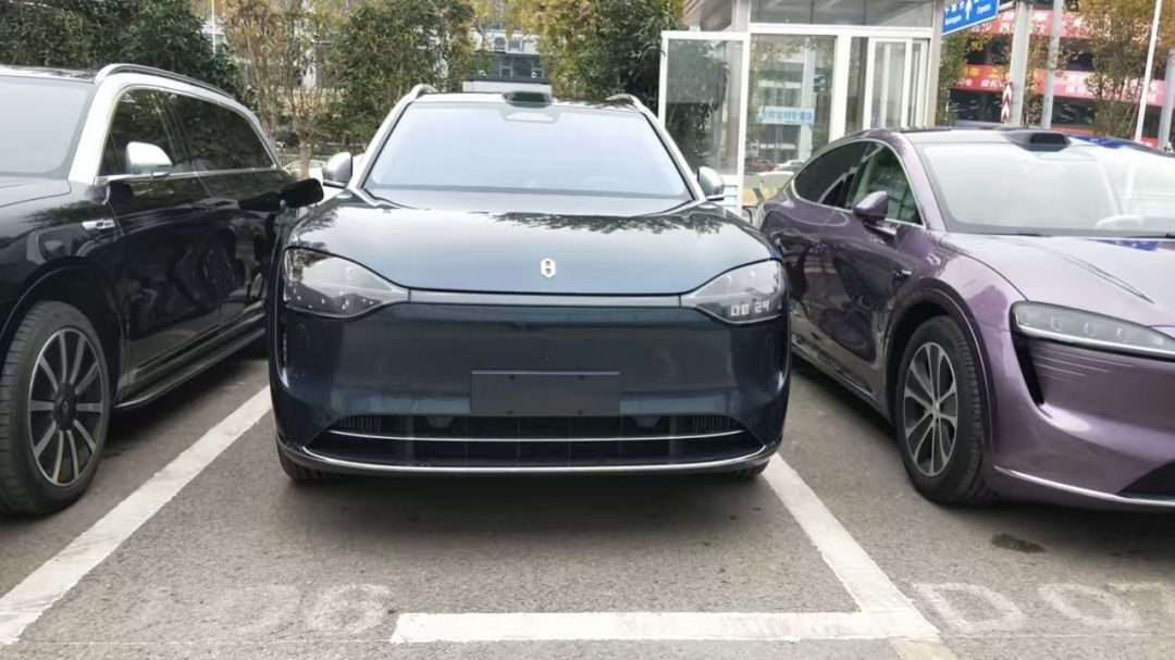 赛力斯问界M9装贴M8-钻石系列车衣8.5