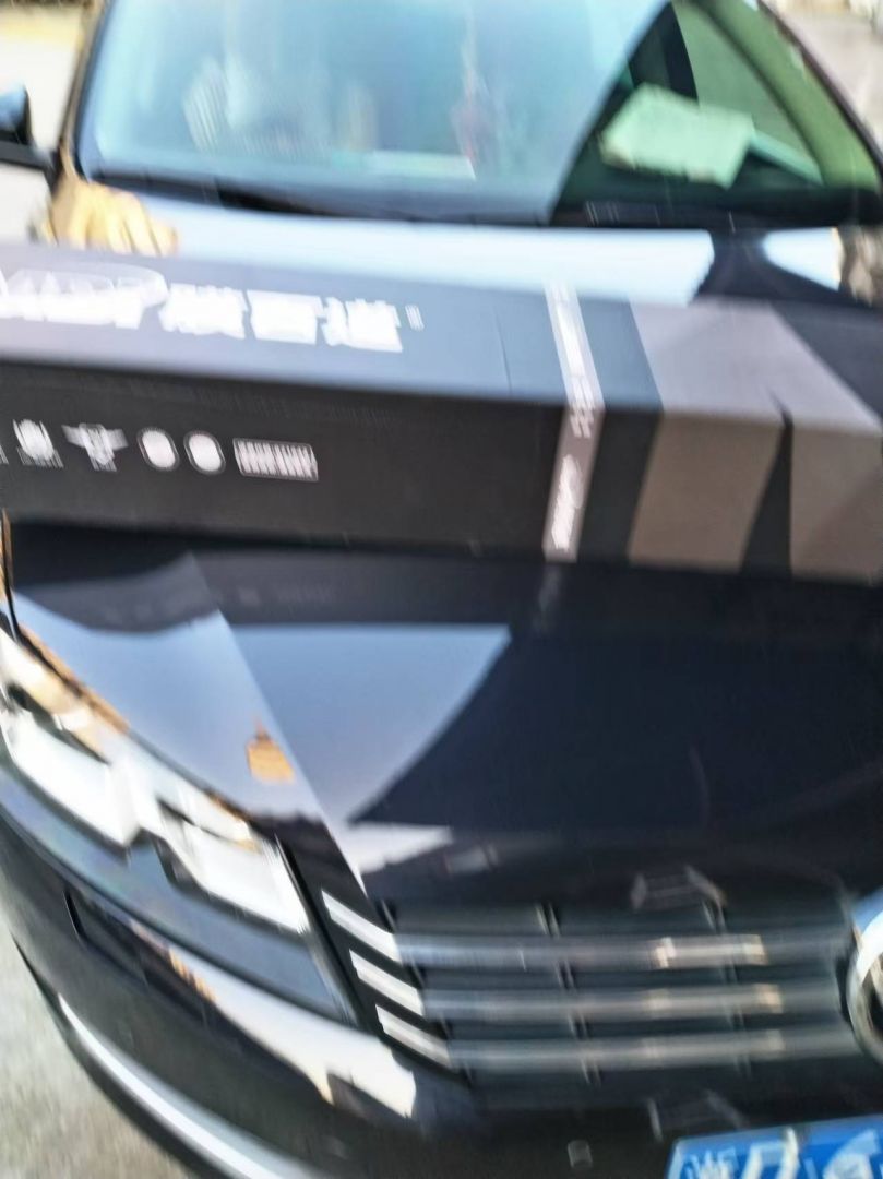 帕萨特帕萨特装贴稀拓系列太阳膜75/稀拓系列太阳膜15