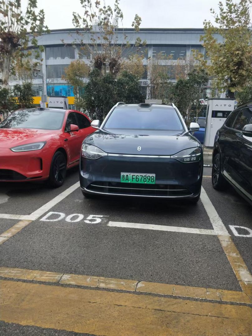 赛力斯问界M9装贴M8-钻石系列车衣8.5