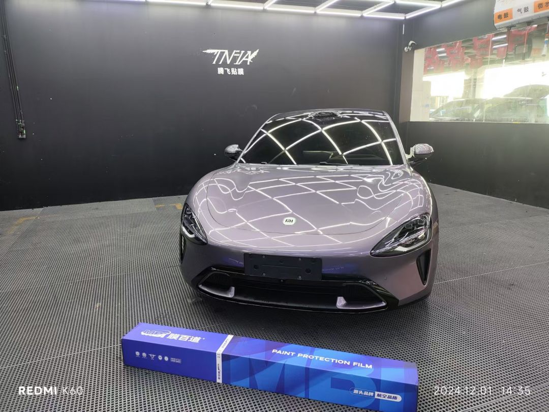 小米小米SU7装贴M6-钻石系列车衣6.5