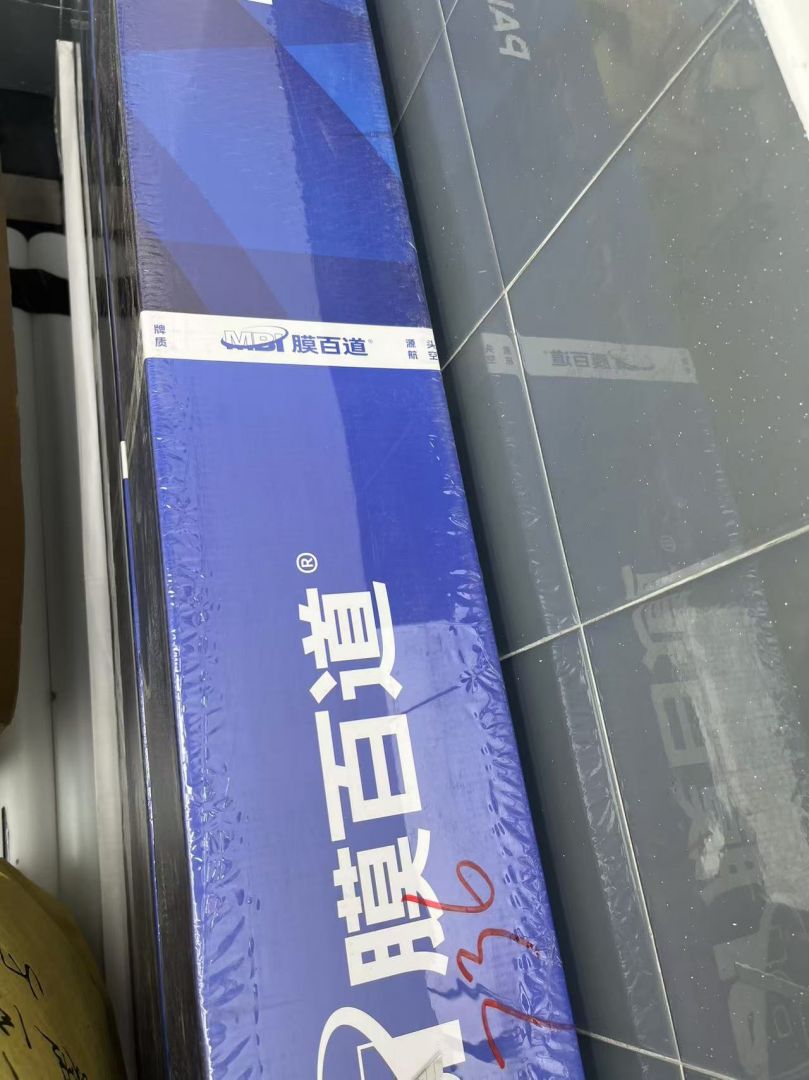 马自达CX50装贴M7-钻石系列车衣7.5