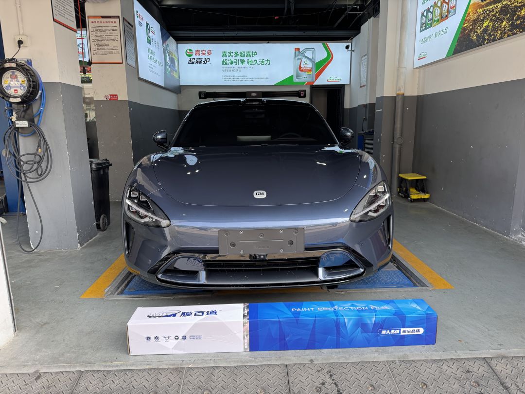 小米小米SU7装贴I8-星耀系列隐形车衣8.5
