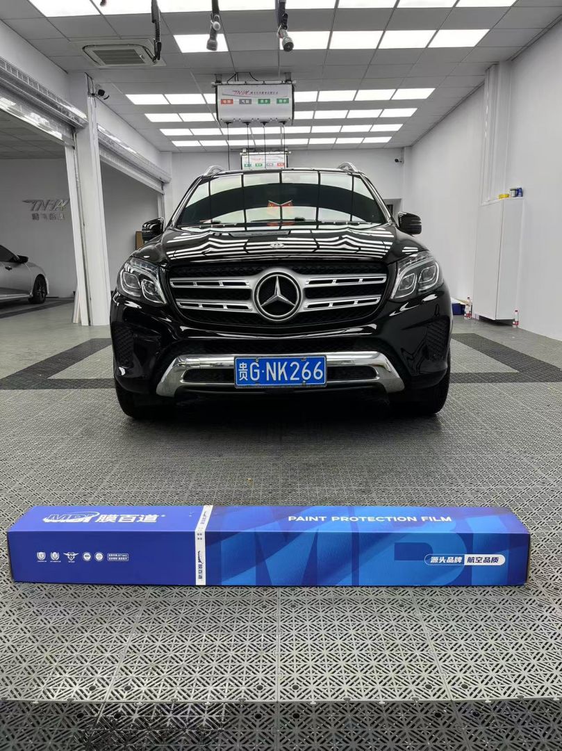 奔驰奔驰GLS450装贴I8-星耀系列隐形车衣8.5