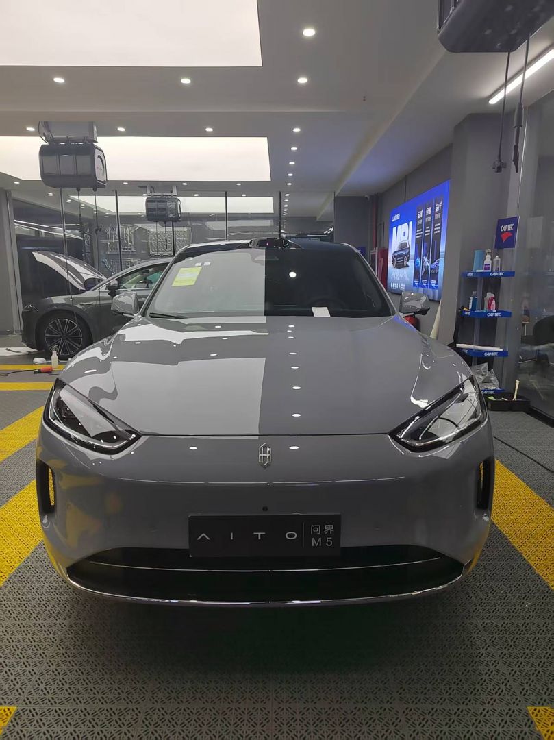 赛力斯问界M5装贴M7-钻石系列车衣7.5