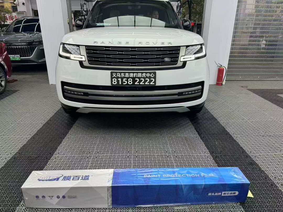 路虎路虎装贴I8-星耀系列隐形车衣8.5