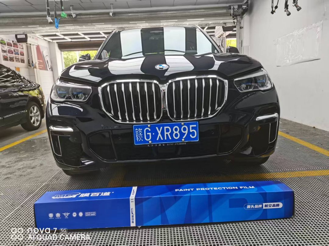 宝马宝马装贴B7-铂金系列车衣7.5