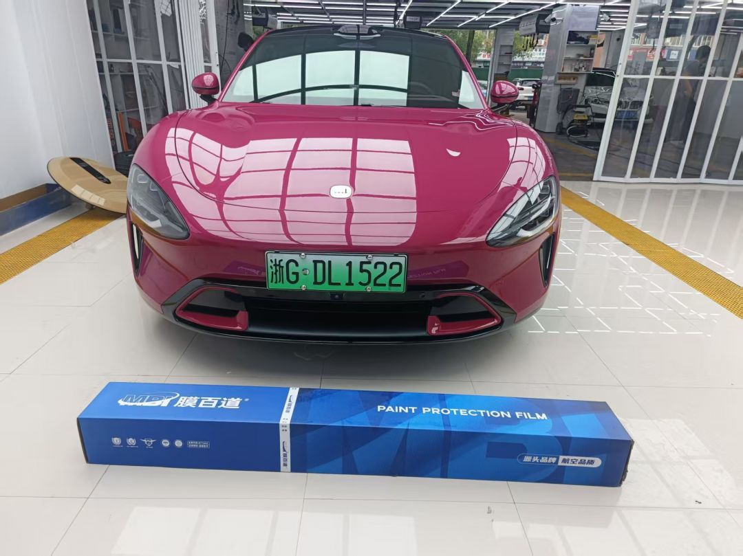 小米SU7MaX装贴M8-钻石系列车衣8.5
