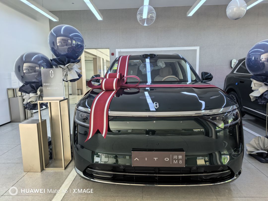 赛力斯问界M8装贴M7-钻石系列车衣7.5