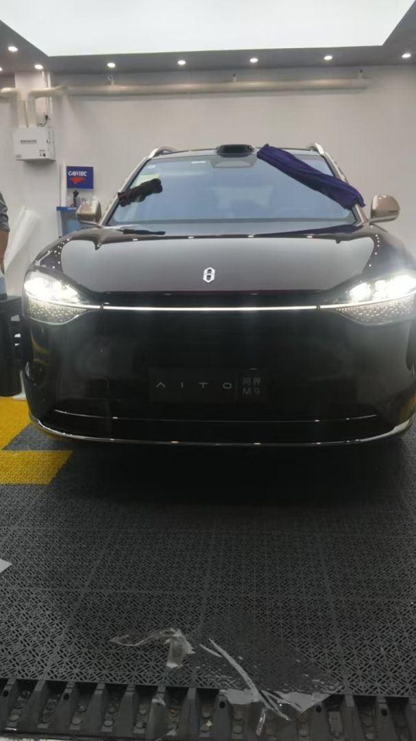 赛力斯问界M9装贴M9-钻石系列车衣9.5