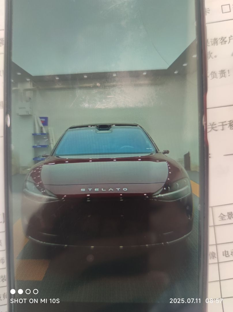 享界s9s9装贴稀拓系列太阳膜75/稀拓系列太阳膜35