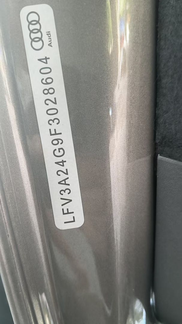 奥迪A6L装贴稀拓系列太阳膜75/稀拓系列太阳膜35