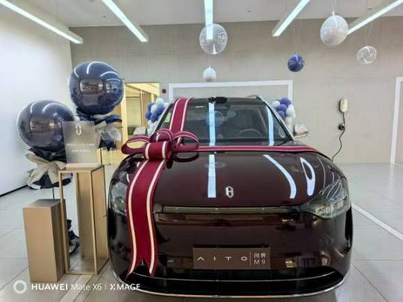 赛力斯问界M9装贴I8-星耀系列隐形车衣8.5