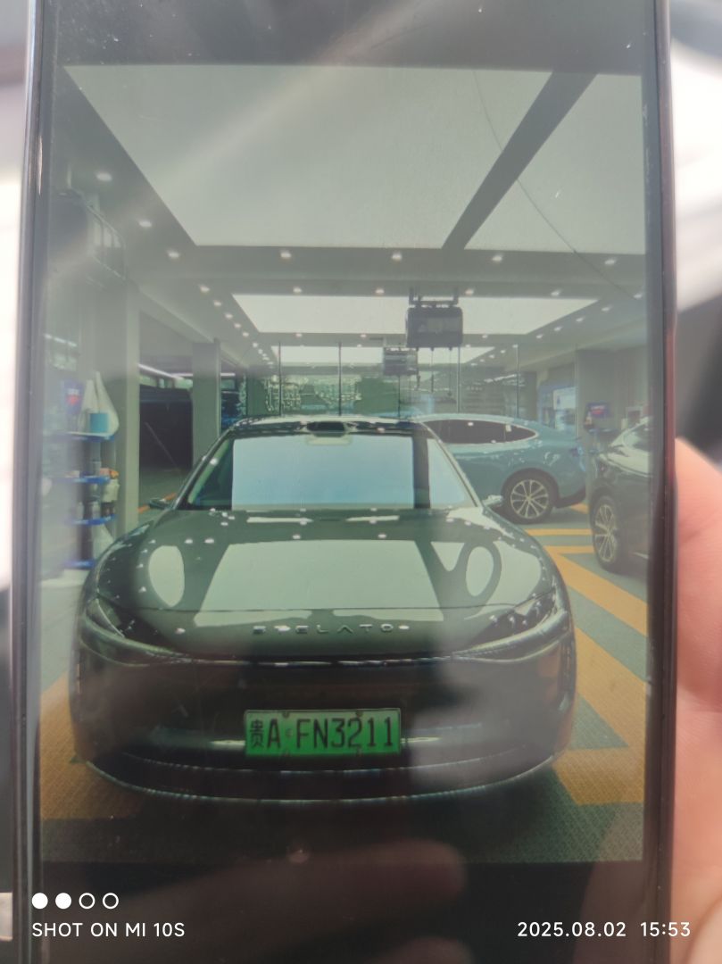 享界s9s9装贴稀拓系列太阳膜75/稀拓系列太阳膜15