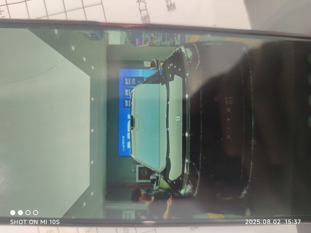 问界m8m8装贴睿耀系列太阳膜（非吸热型5G膜）70				/睿耀系列太阳膜（非吸热型5G膜）30				