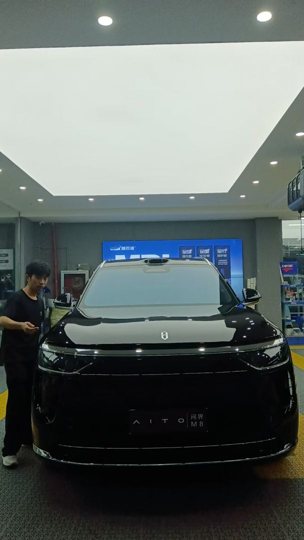 赛力斯问界M8装贴I7-星耀系列隐形车衣7.5