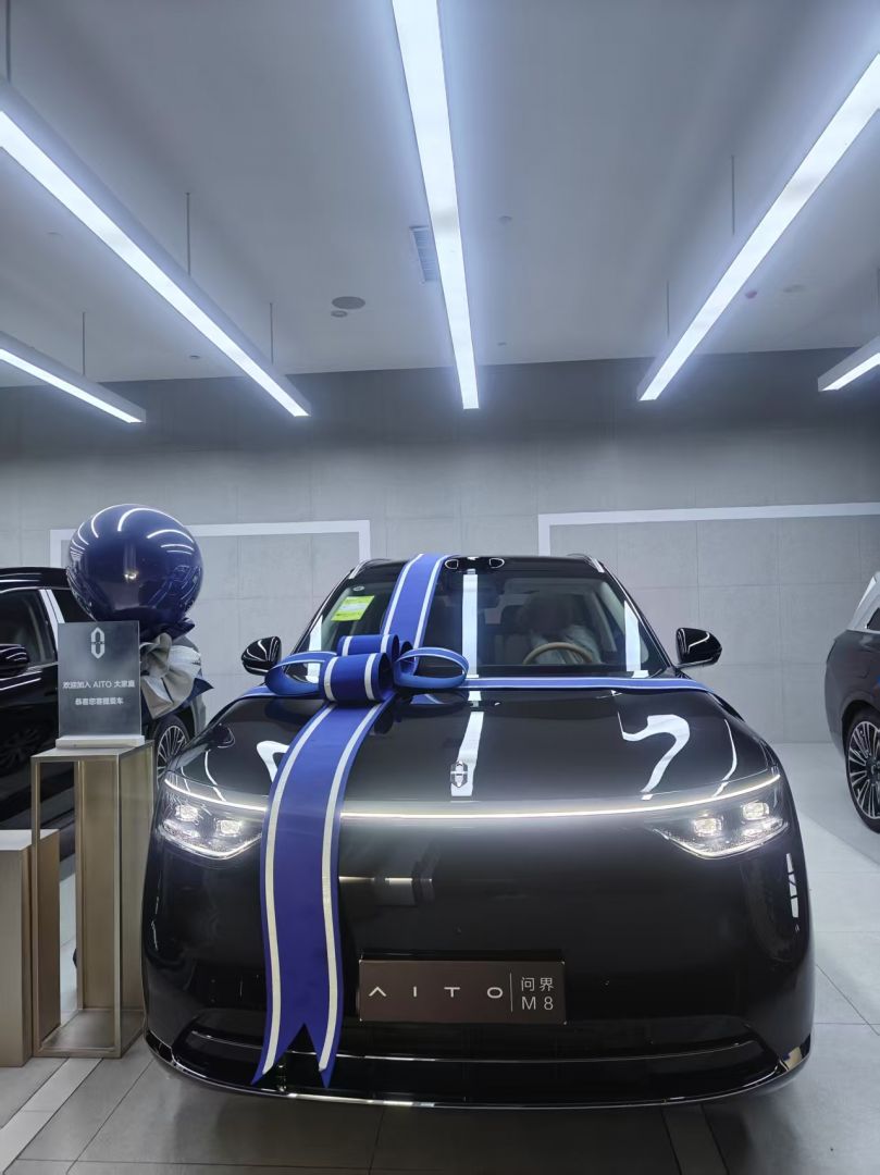 赛力斯问界M8装贴M6-钻石系列车衣6.5