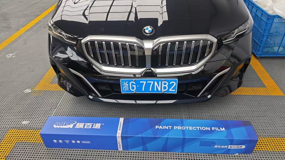 宝马5系LI装贴B7-铂金系列车衣7.5
