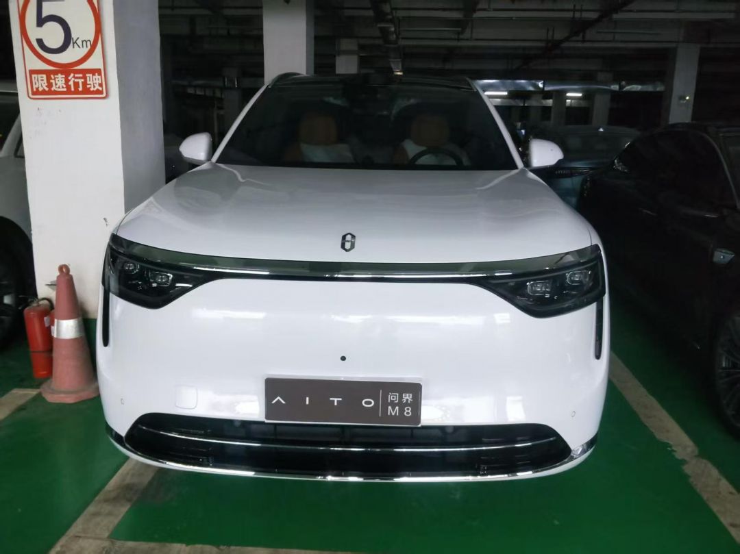 赛力斯问界M8装贴M7-钻石系列车衣7.5