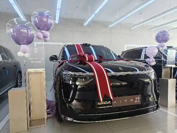 赛力斯问界M8装贴M7-钻石系列车衣7.5