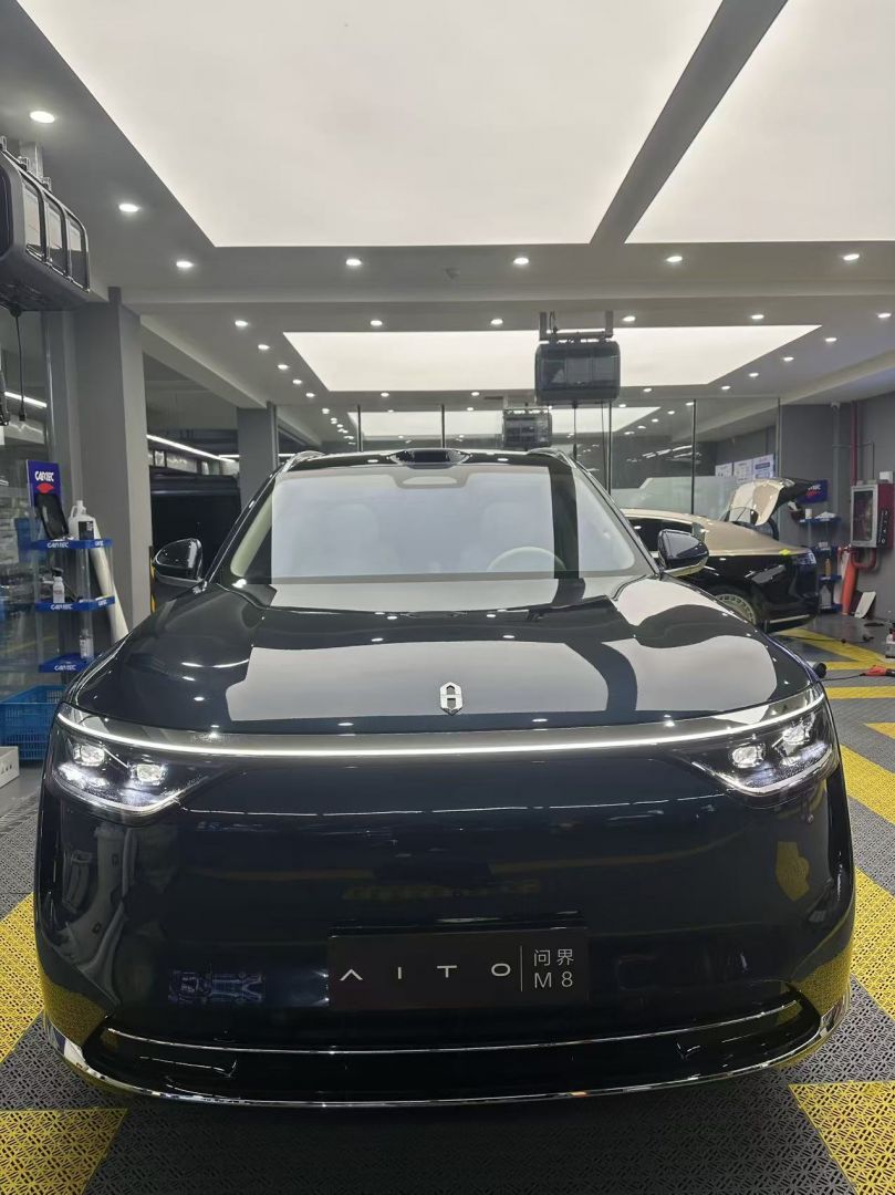 赛力斯问界M8装贴I7-星耀系列隐形车衣7.5