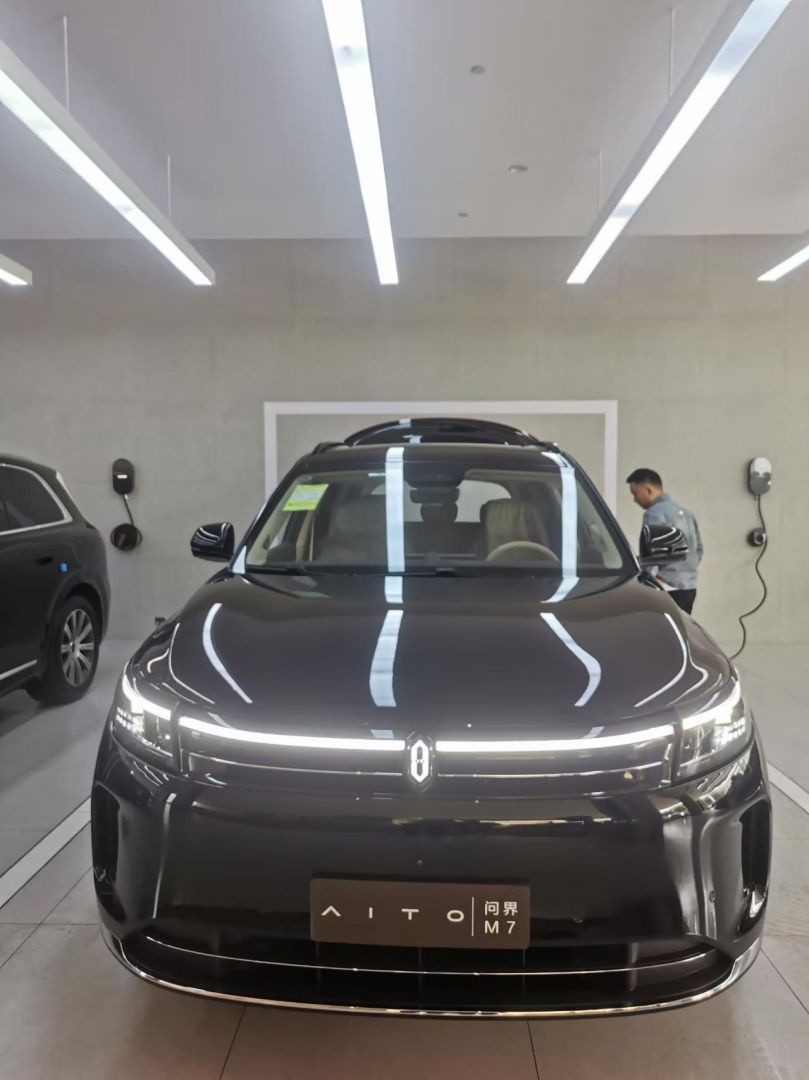 赛力斯问界M7装贴M6-钻石系列车衣6.5