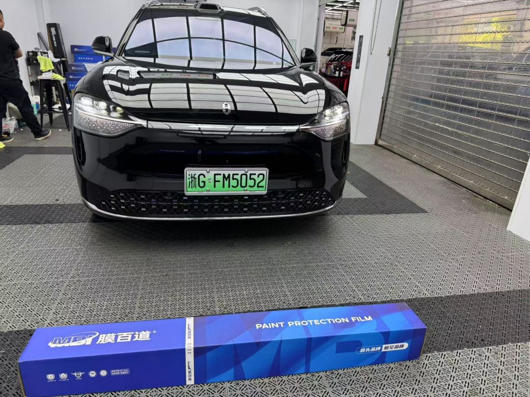 问界M9装贴M7-钻石系列车衣7.5