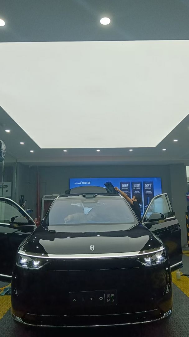 赛力斯问界M8装贴M8-钻石系列车衣8.5