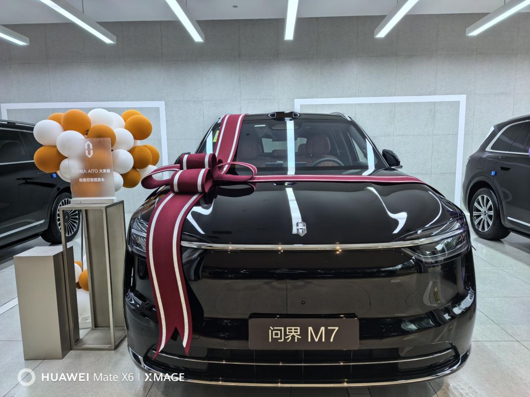 赛力斯m7装贴稀拓系列太阳膜75/稀拓系列太阳膜15