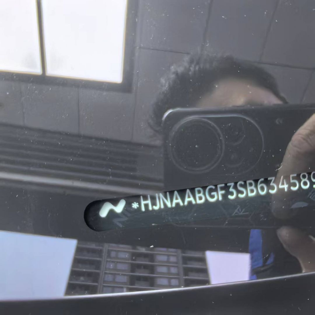 乐道L60装贴B7-铂金系列车衣7.5