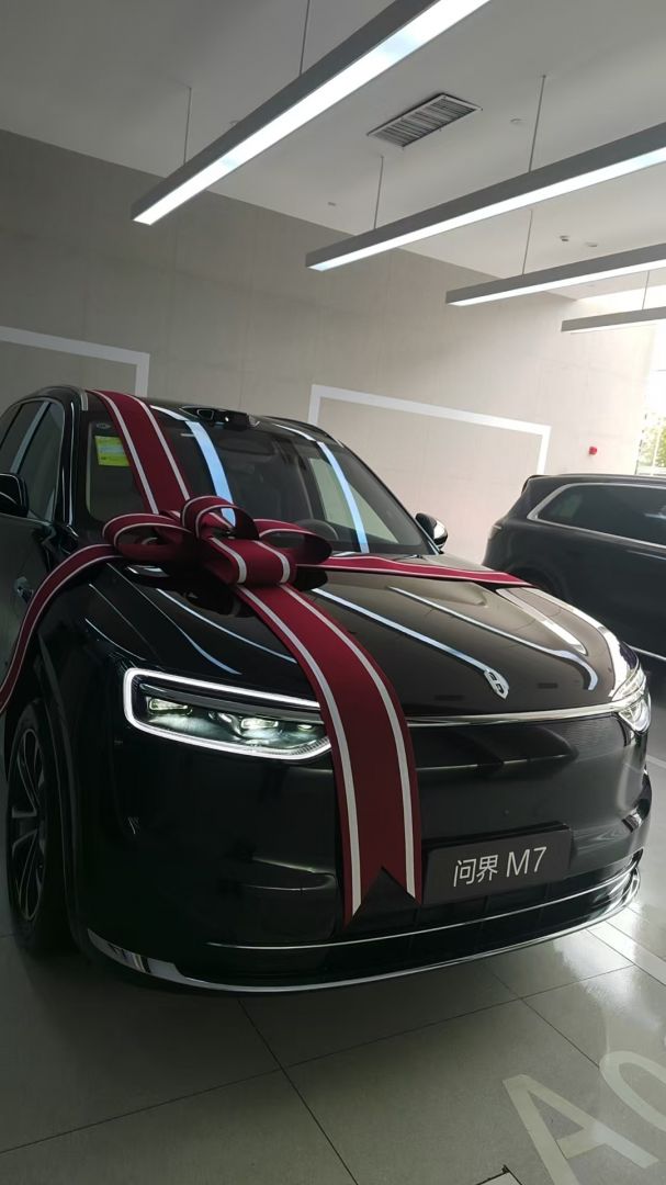 赛力斯问界M7装贴稀拓系列太阳膜75/稀拓系列太阳膜15