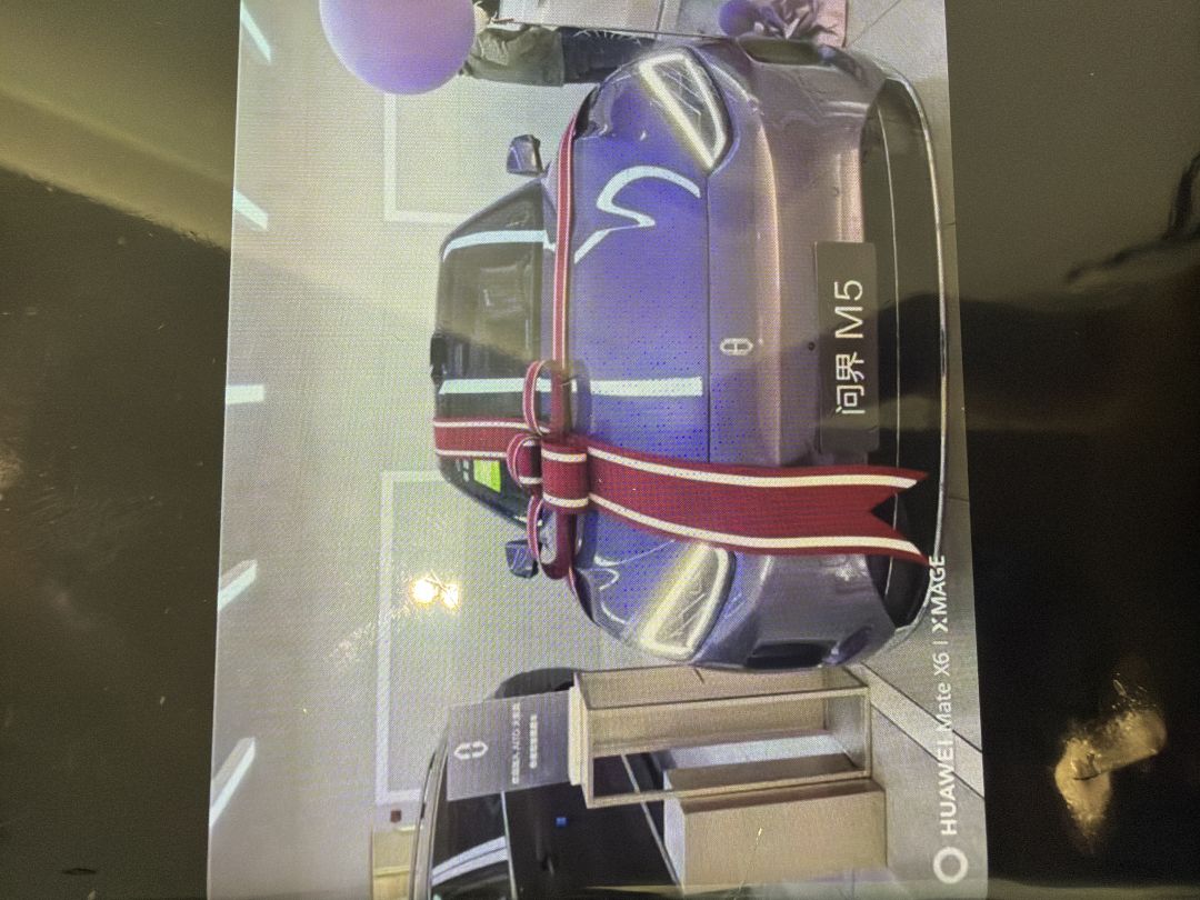 赛力斯问届M5装贴稀拓系列太阳膜75/稀拓系列太阳膜35