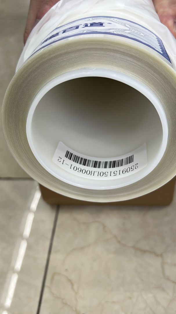 凌志ES300h装贴M7-钻石系列车衣7.5