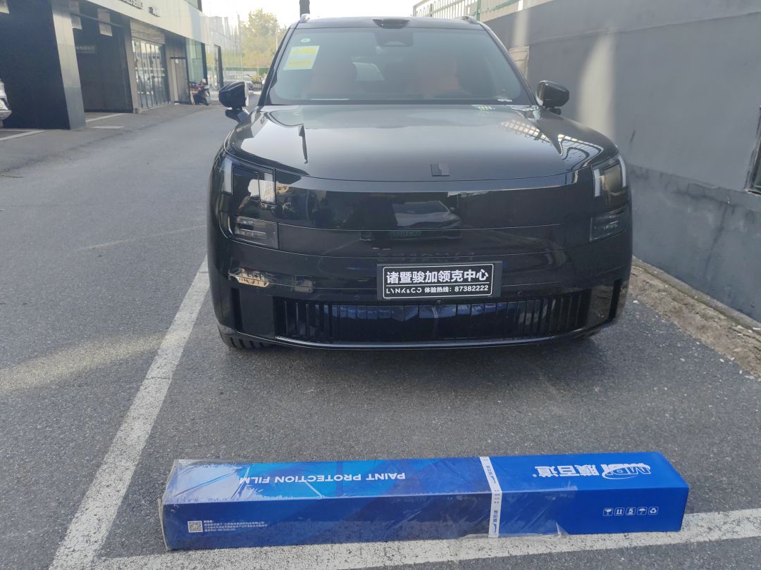 领克900装贴M7-钻石系列车衣7.5