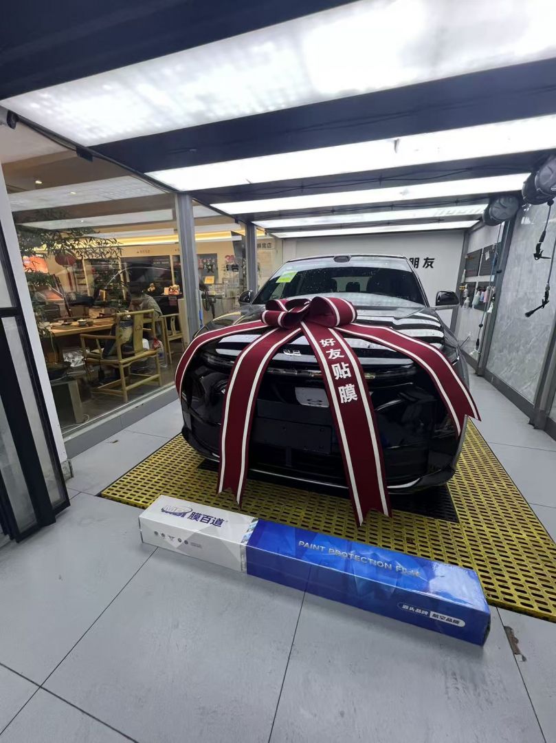 理想L6装贴I7-星耀系列隐形车衣7.5