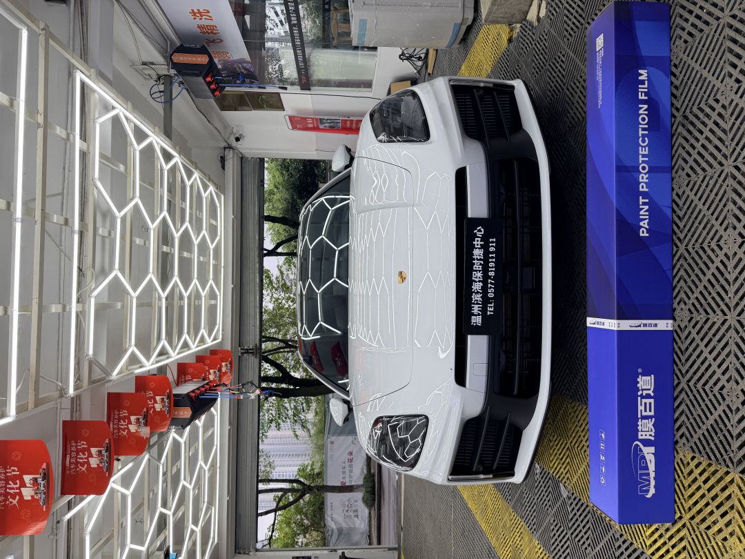 保时捷帕拉梅拉装贴M8-钻石系列车衣8.5
