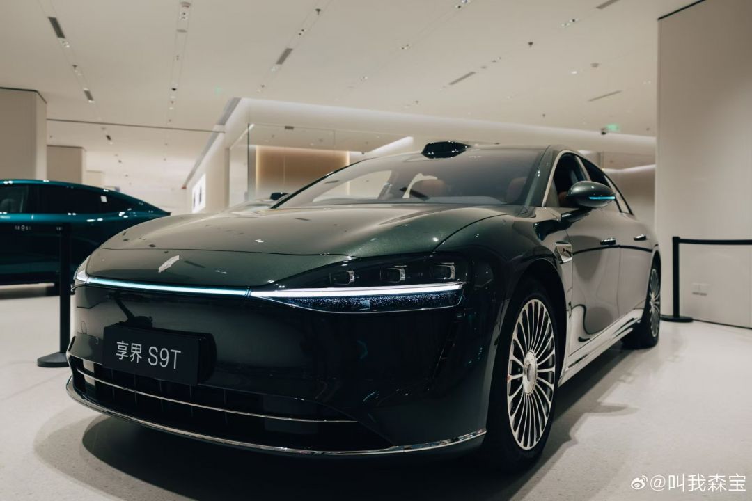 北汽享界S9T装贴M6-钻石系列车衣6.5