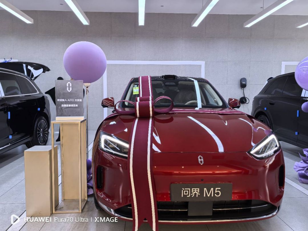 赛力斯问界M5装贴稀拓系列太阳膜75/稀拓系列太阳膜15