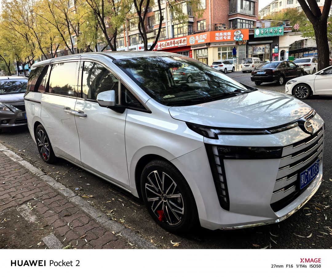 传奇传奇装贴I9-星耀系列隐形车衣9.5